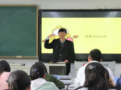 http://cm.bsu.edu.cn/images/content/2018-04/20180420101302185188.jpg