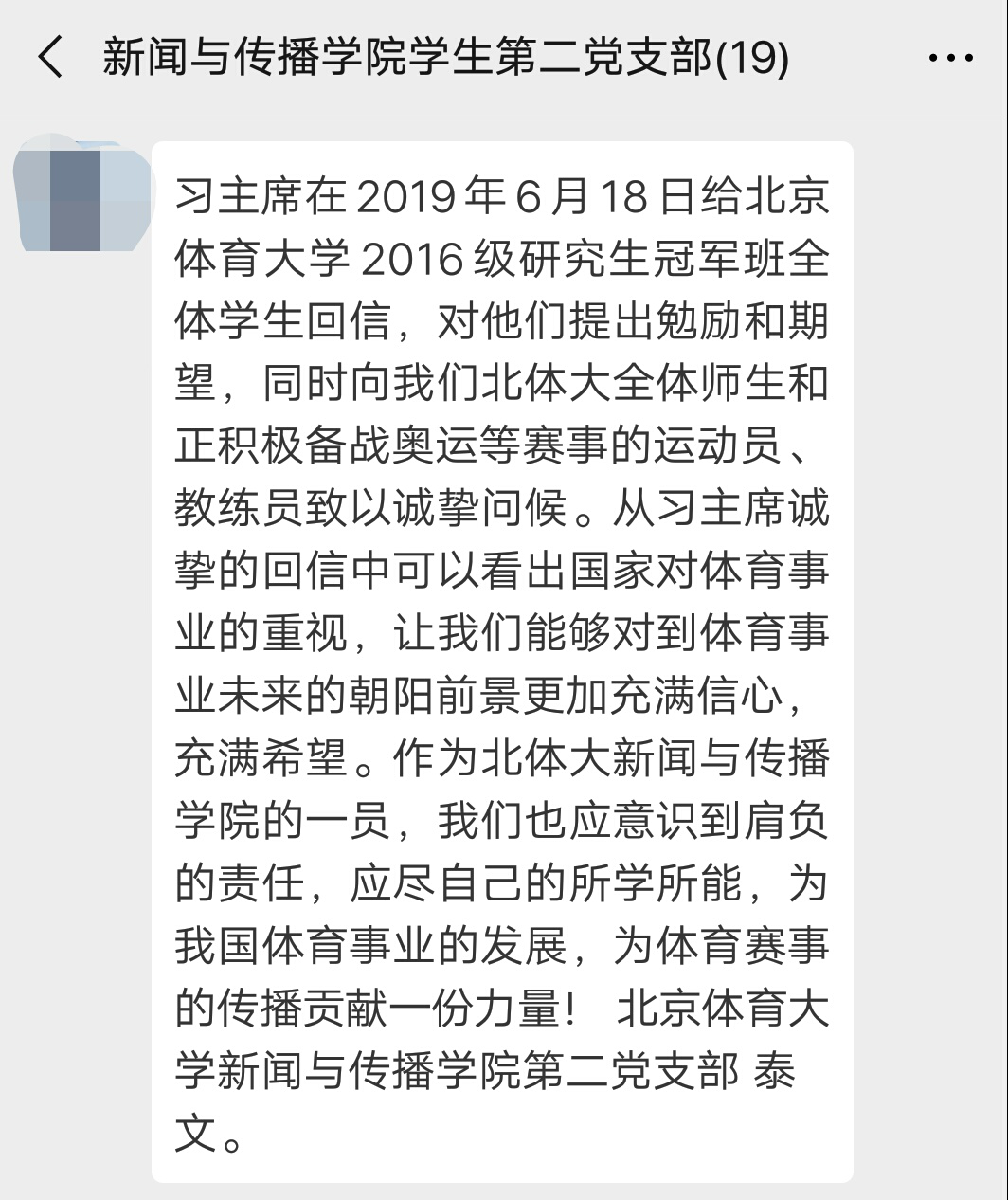 783d601fe417467eb7d75000ad4c9930.png 783d601fe417467eb7d75000ad4c9930.png