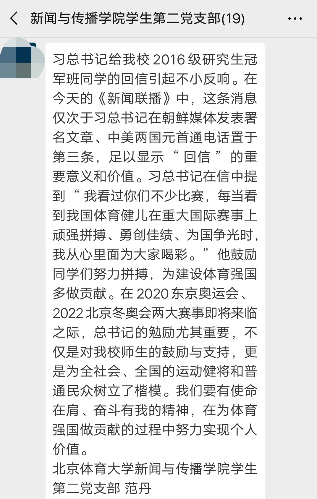 9725374dc0a940be9c04638d396ac8bf.png 9725374dc0a940be9c04638d396ac8bf.png