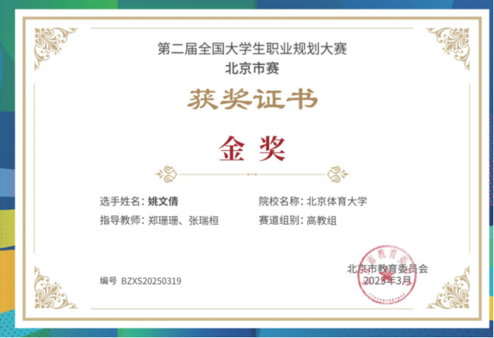 1e3d5ecd5d904bb595e25b0b593a582d.png image.png