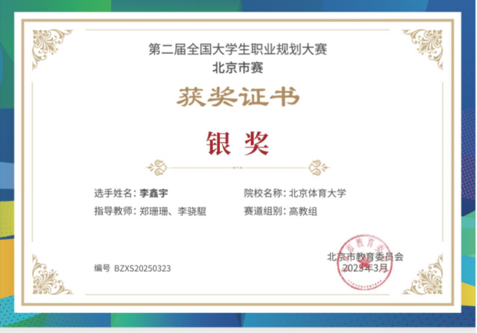 b07708140ff04e1bacbe4e79ffa9ccd2.png image.png