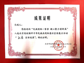 449d6e8bf95a45c0942881c0c2f34d42.png