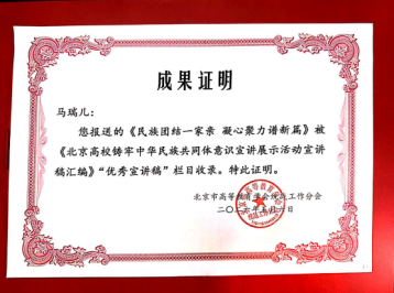 831afcee2f584ca691449ff347f2e538.png