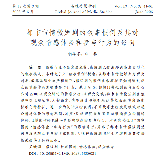 47e84e5d-458b-4082-ae8a-6d10f8571f7d.png